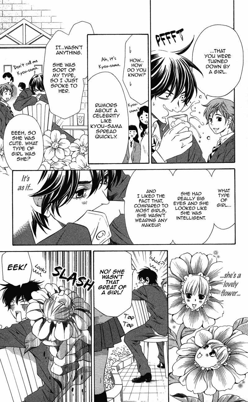 Pin to Kona Chapter 1 page 20 - Chapter 1