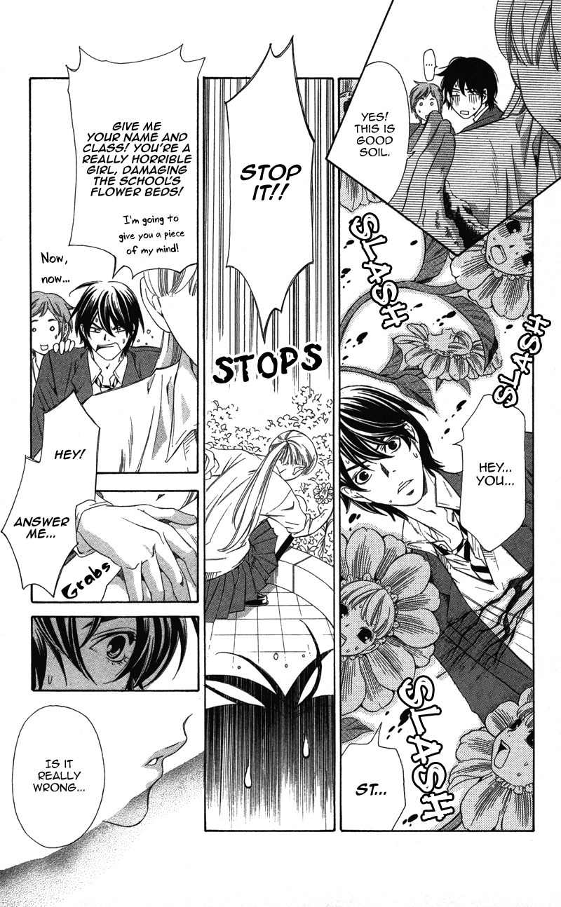 Pin to Kona Chapter 1 page 21 - Chapter 1