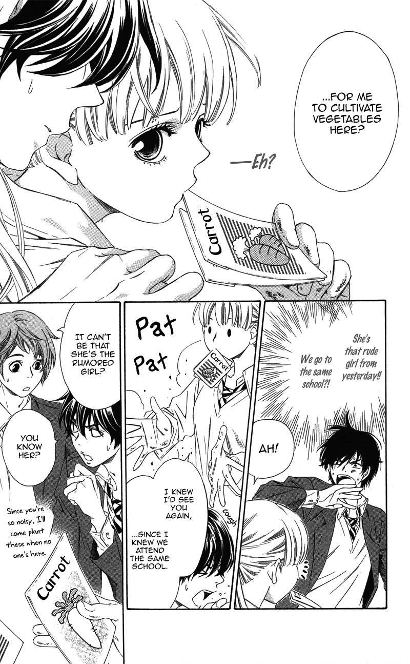 Pin to Kona Chapter 1 page 22 - Chapter 1