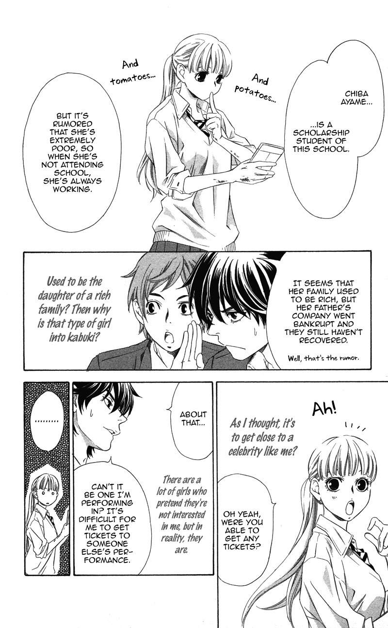 Pin to Kona Chapter 1 page 23 - Chapter 1