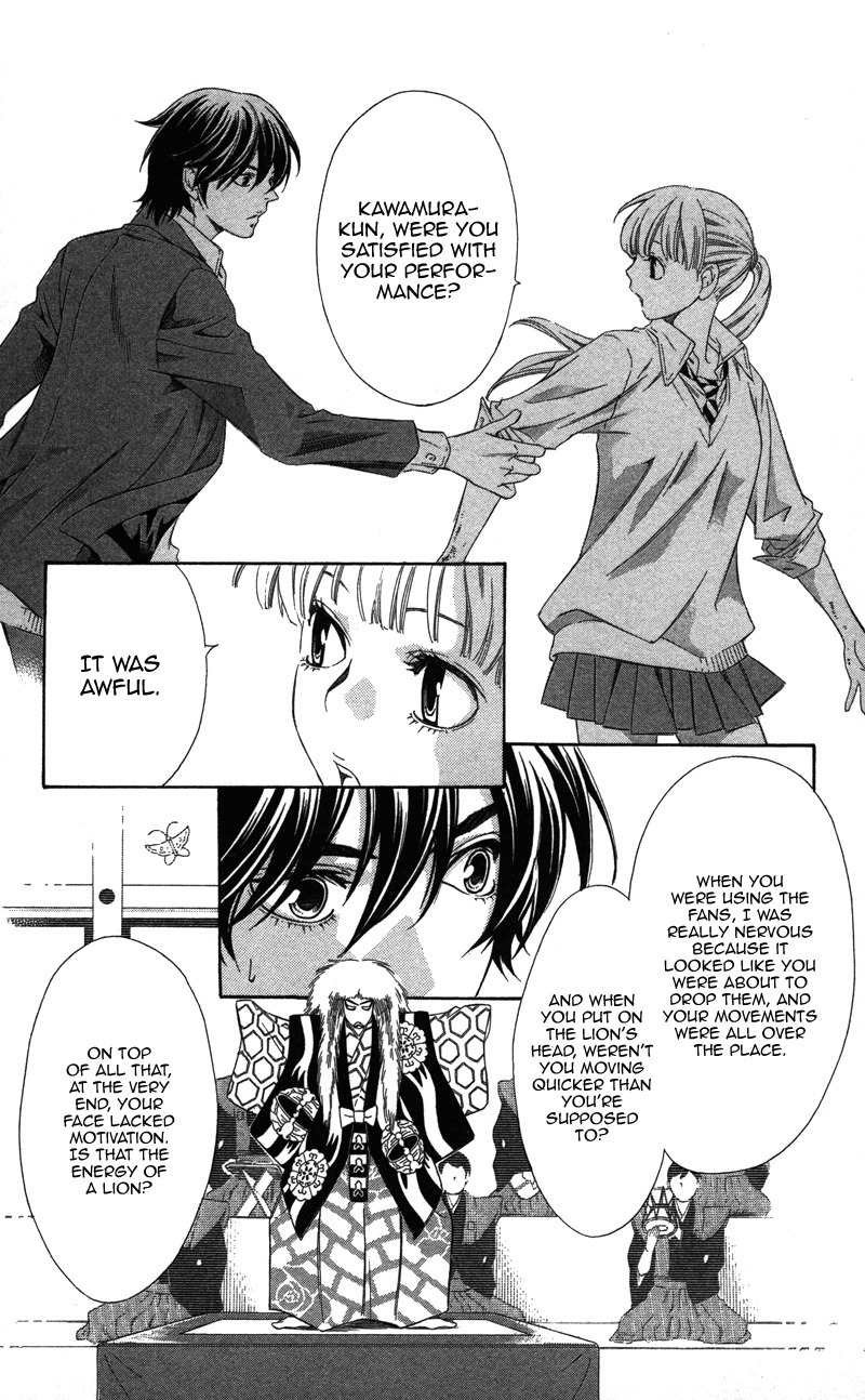 Pin to Kona Chapter 1 page 25 - Chapter 1