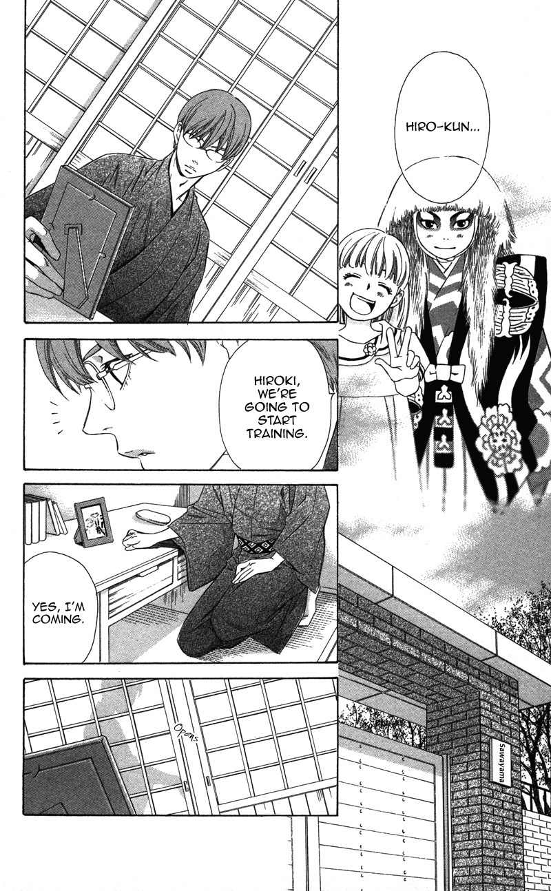 Pin to Kona Chapter 1 page 29 - Chapter 1