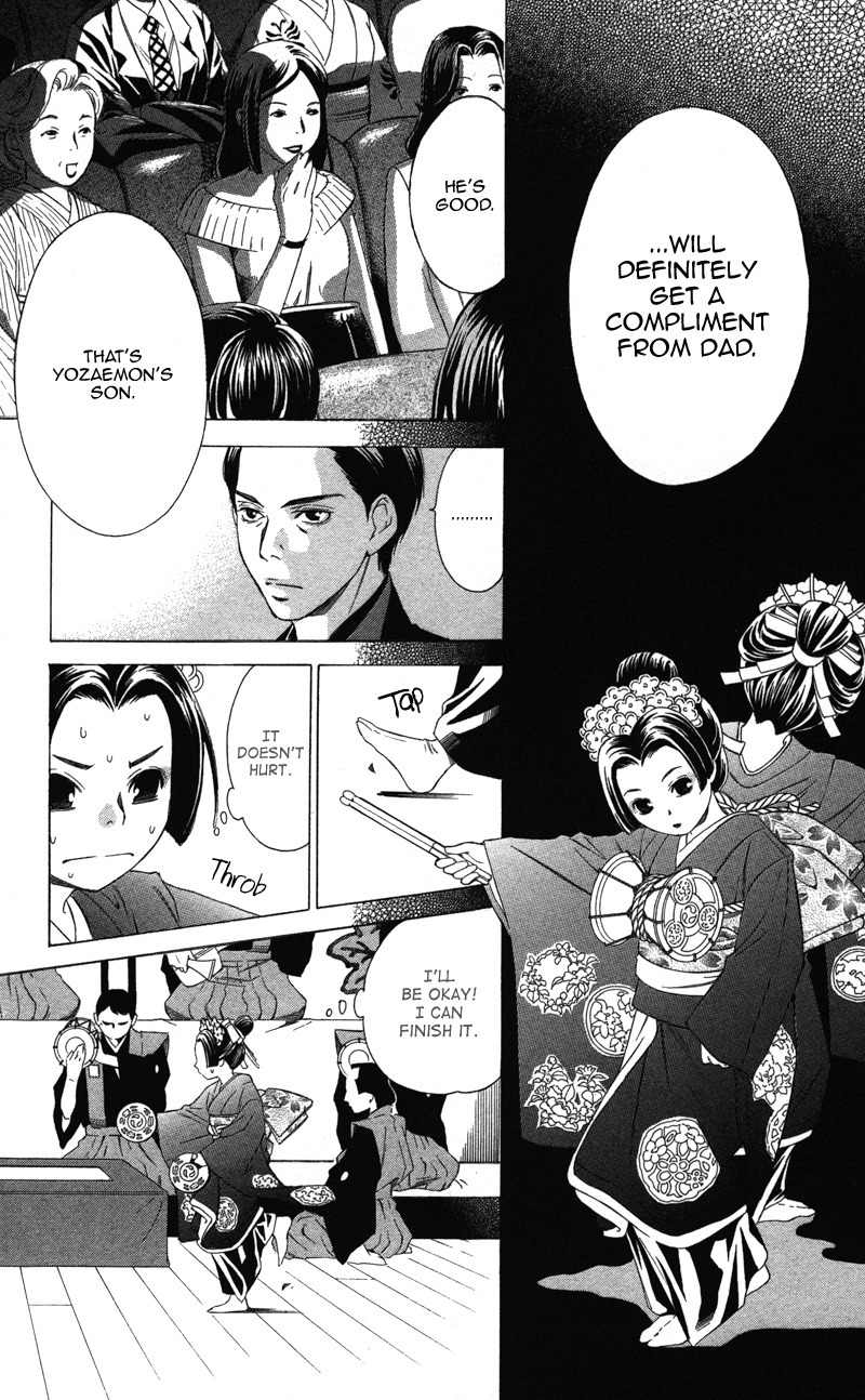 Pin to Kona Chapter 1 page 36 - Chapter 1