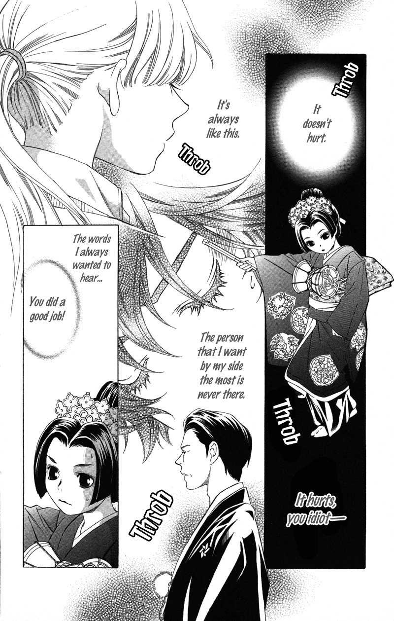Pin to Kona Chapter 1 page 44 - Chapter 1