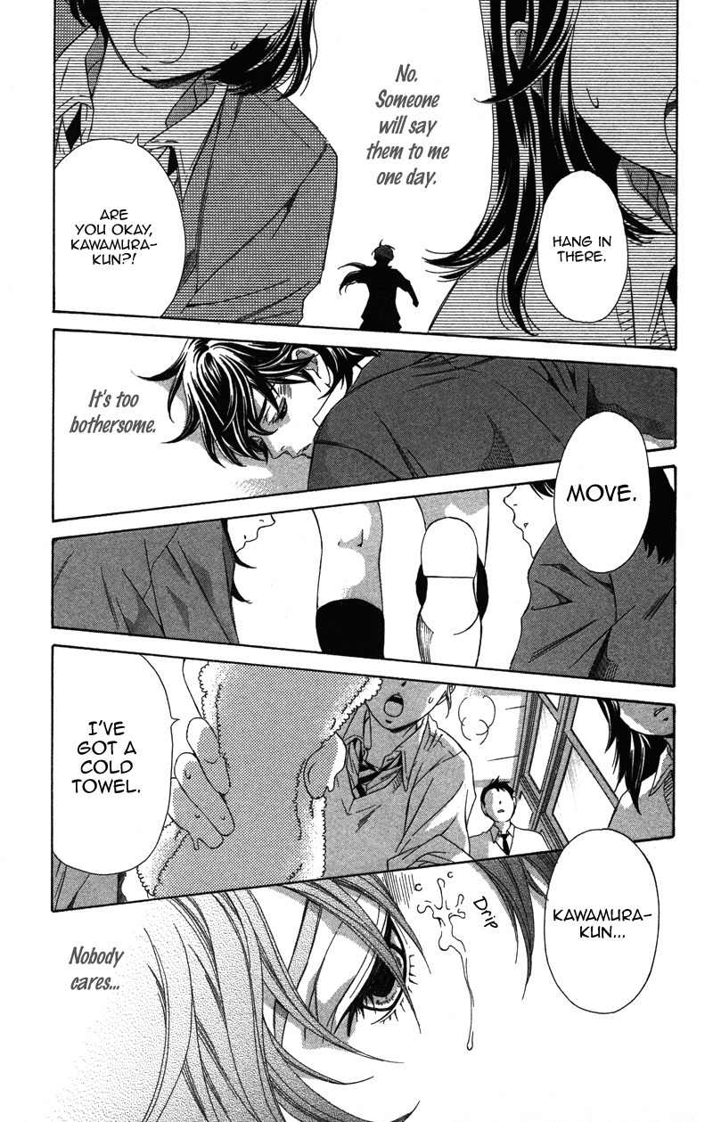 Pin to Kona Chapter 1 page 45 - Chapter 1