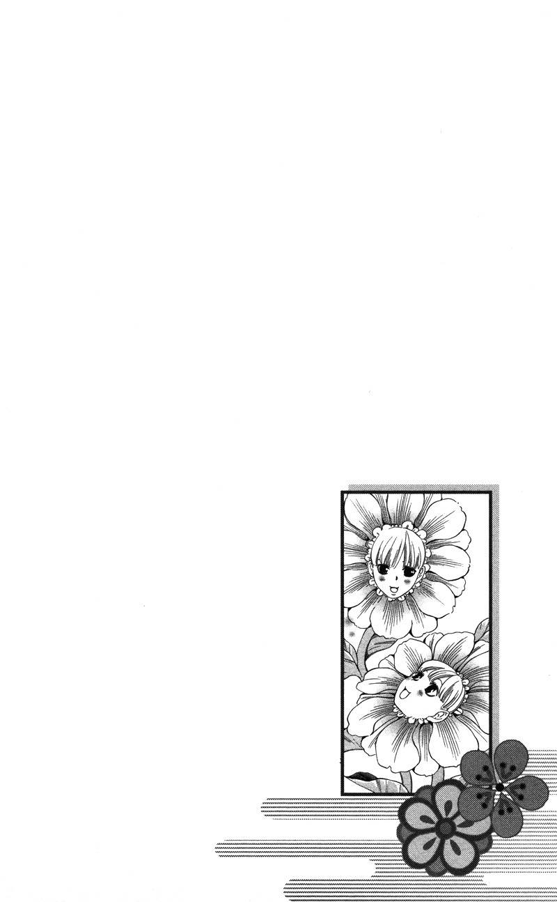 Pin to Kona Chapter 1 page 7 - Chapter 1
