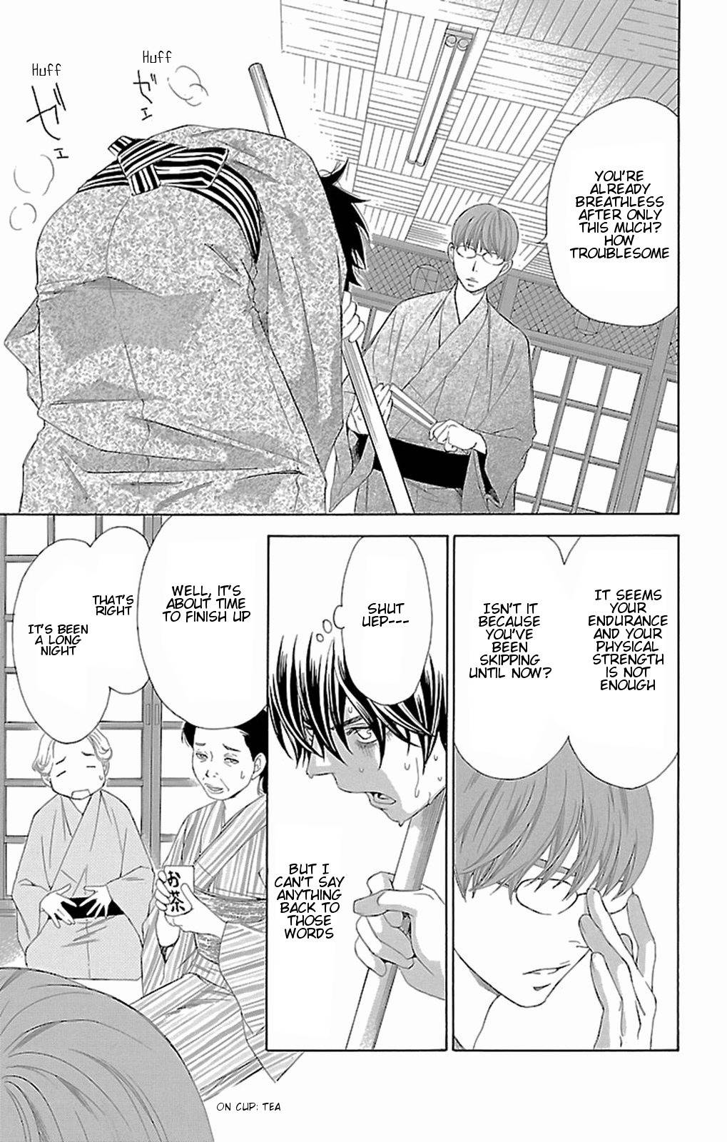 Pin to Kona Chapter 10 page 10 - Chapter 10