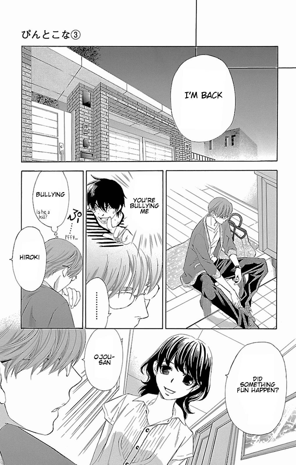 Pin to Kona Chapter 10 page 16 - Chapter 10