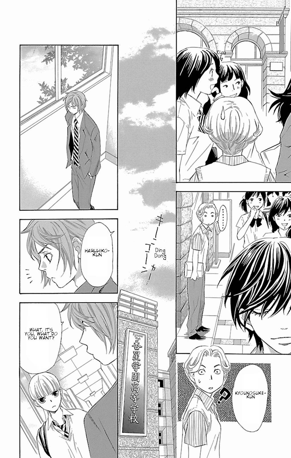 Pin to Kona Chapter 10 page 29 - Chapter 10