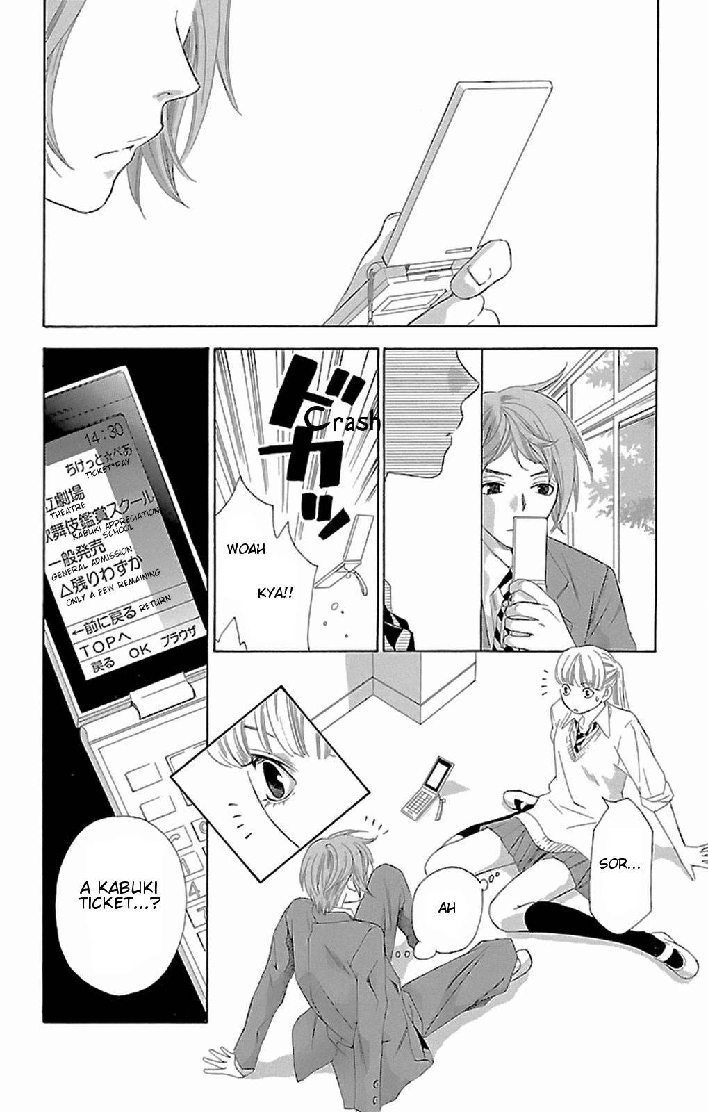 Pin to Kona Chapter 10 page 3 - Chapter 10