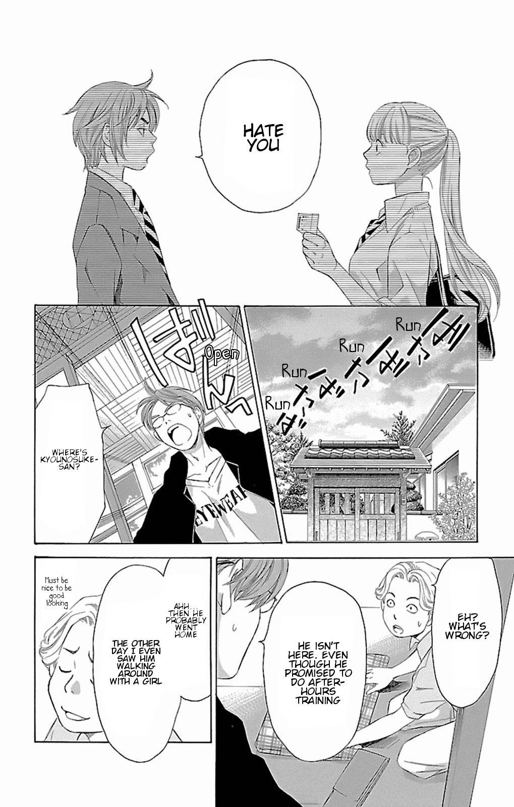 Pin to Kona Chapter 10 page 31 - Chapter 10