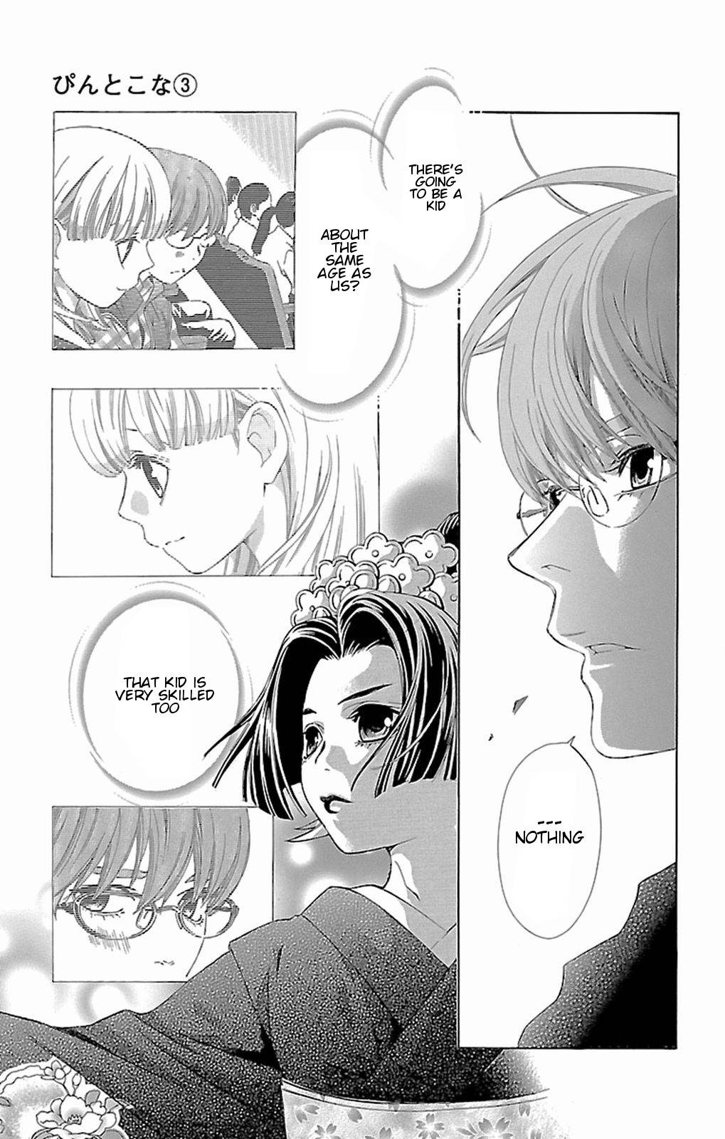 Pin to Kona Chapter 10 page 40 - Chapter 10