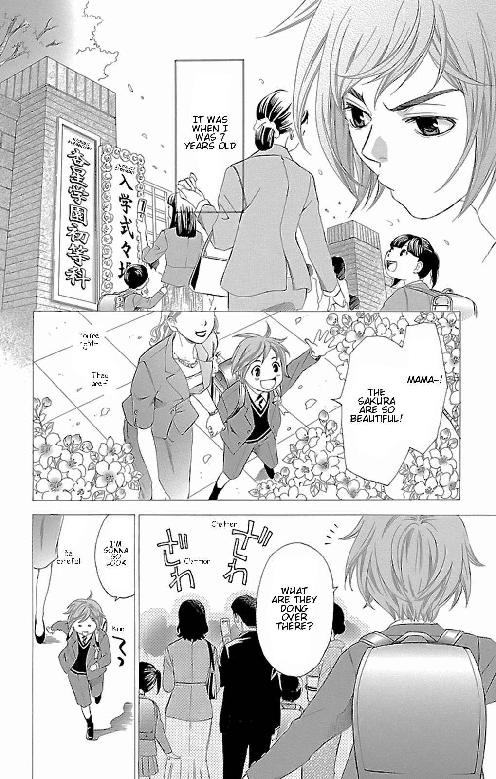Pin to Kona Chapter 10 page 5 - Chapter 10