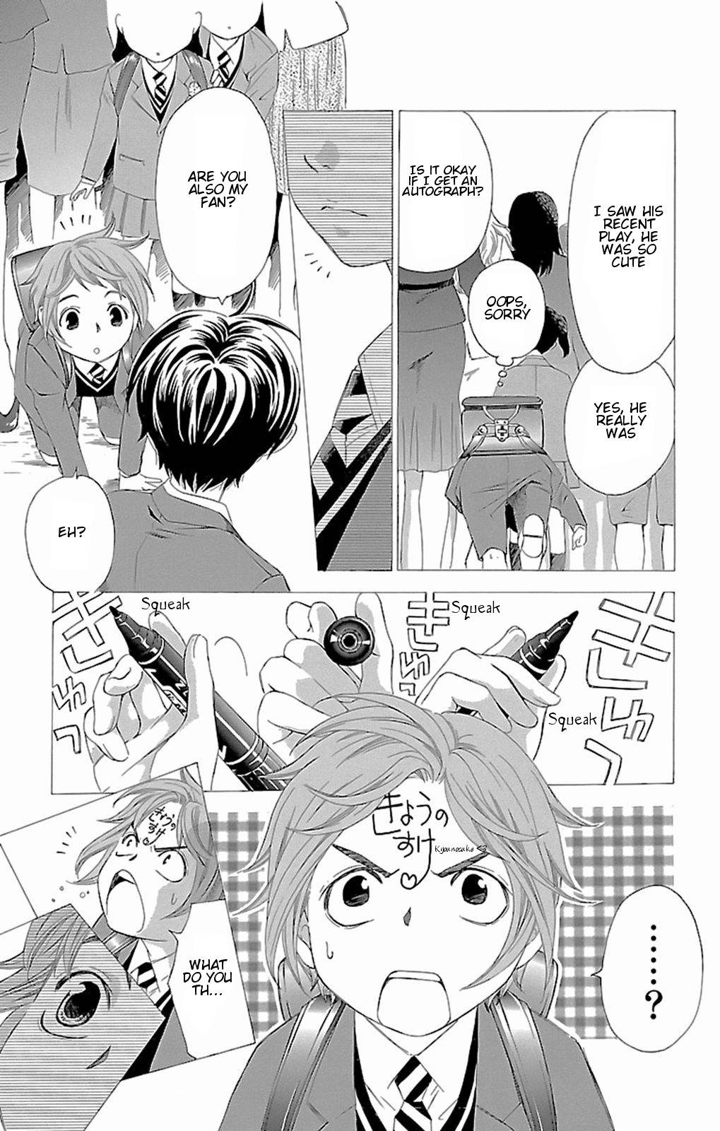 Pin to Kona Chapter 10 page 6 - Chapter 10