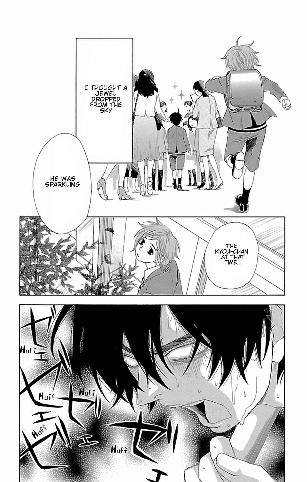 Pin to Kona Chapter 10 page 9 - Chapter 10