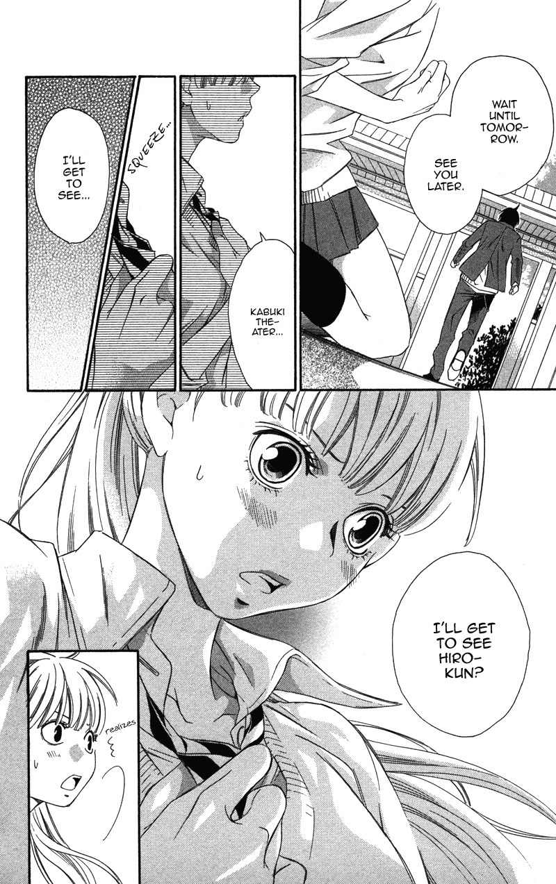 Pin to Kona Chapter 2 page 13 - Chapter 2
