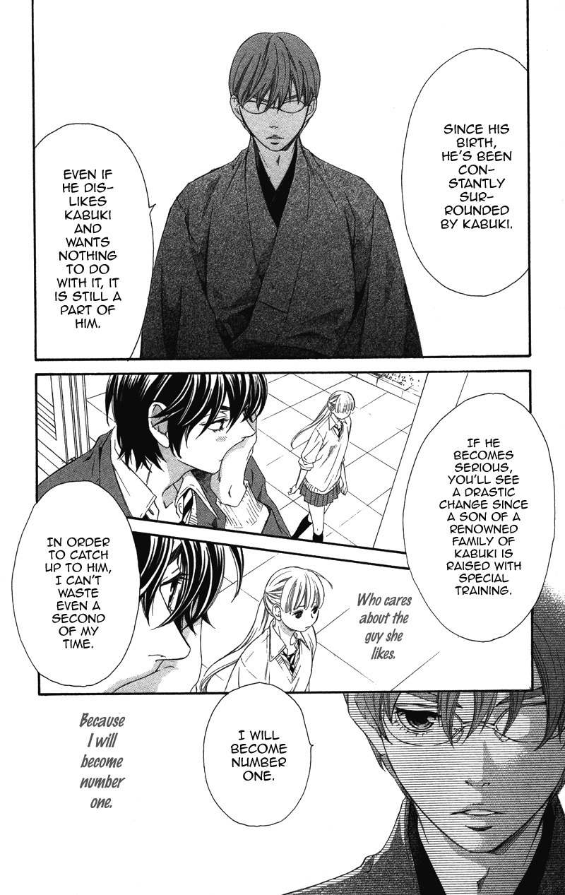 Pin to Kona Chapter 2 page 19 - Chapter 2