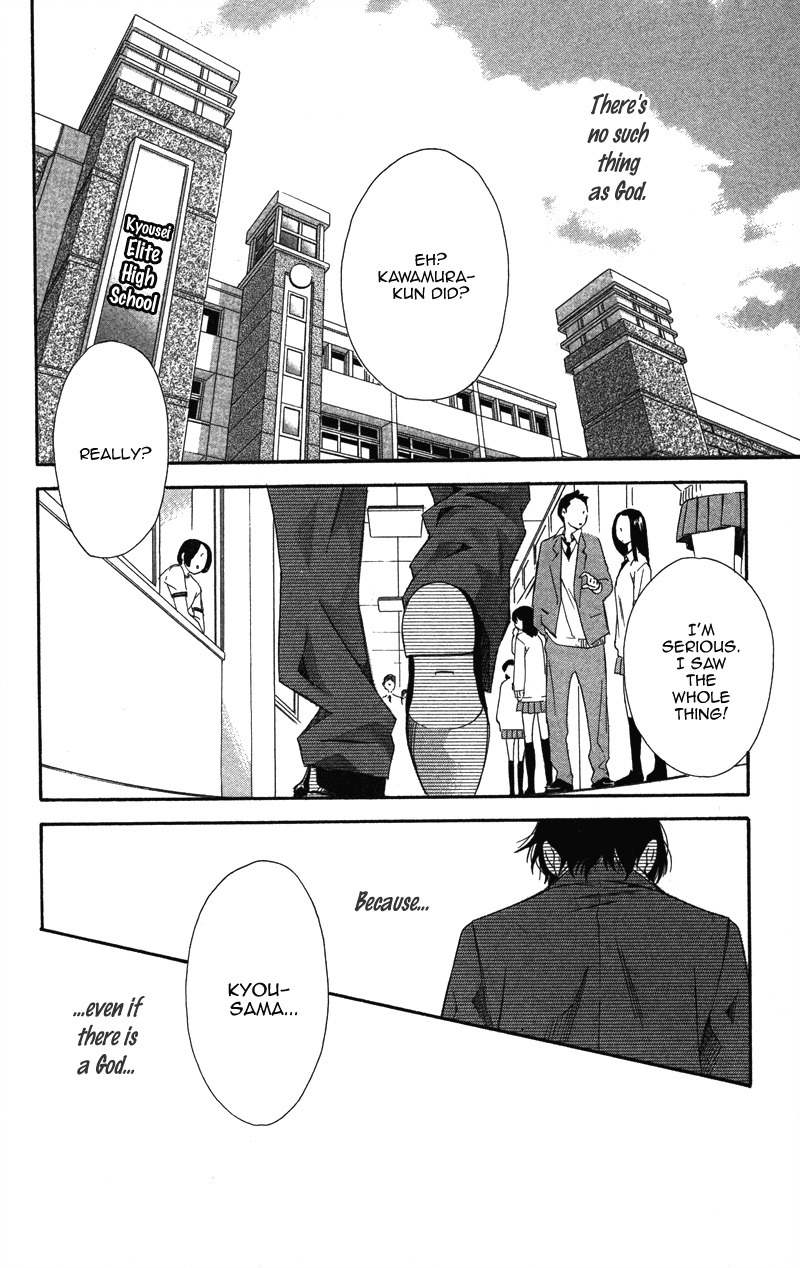 Pin to Kona Chapter 2 page 2 - Chapter 2