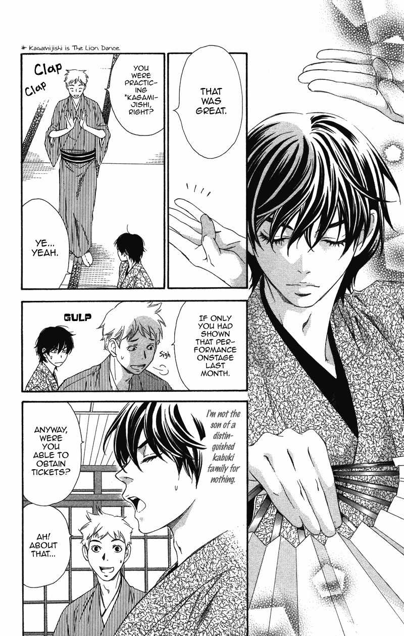 Pin to Kona Chapter 2 page 21 - Chapter 2