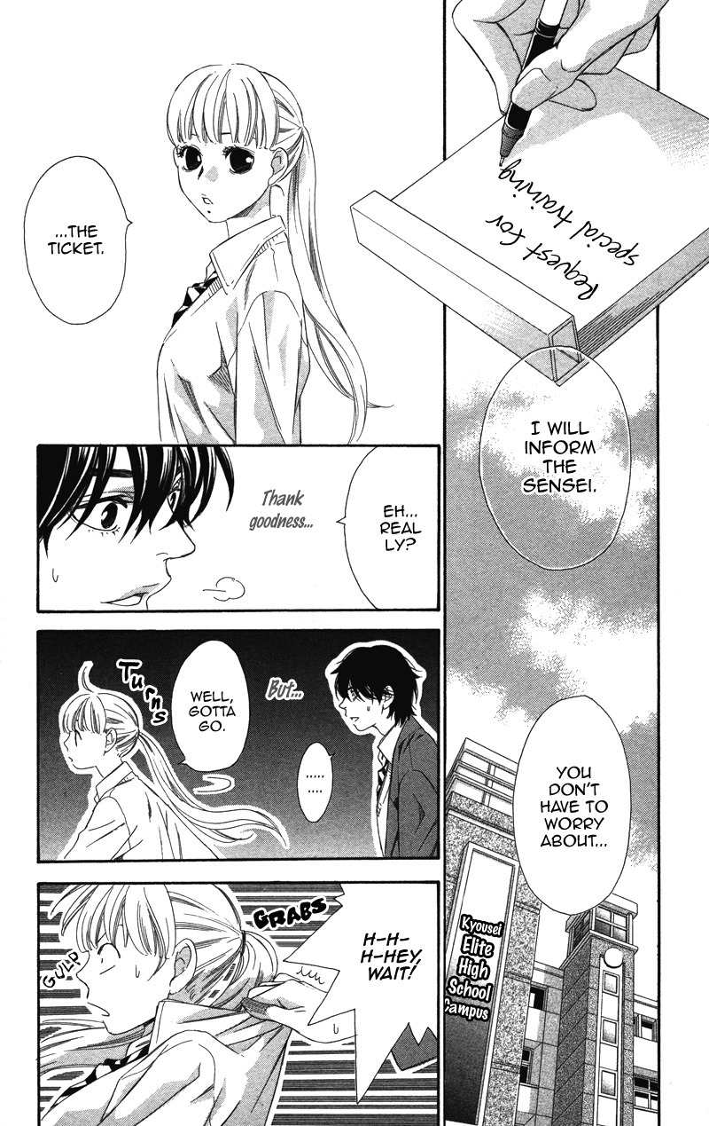 Pin to Kona Chapter 2 page 23 - Chapter 2