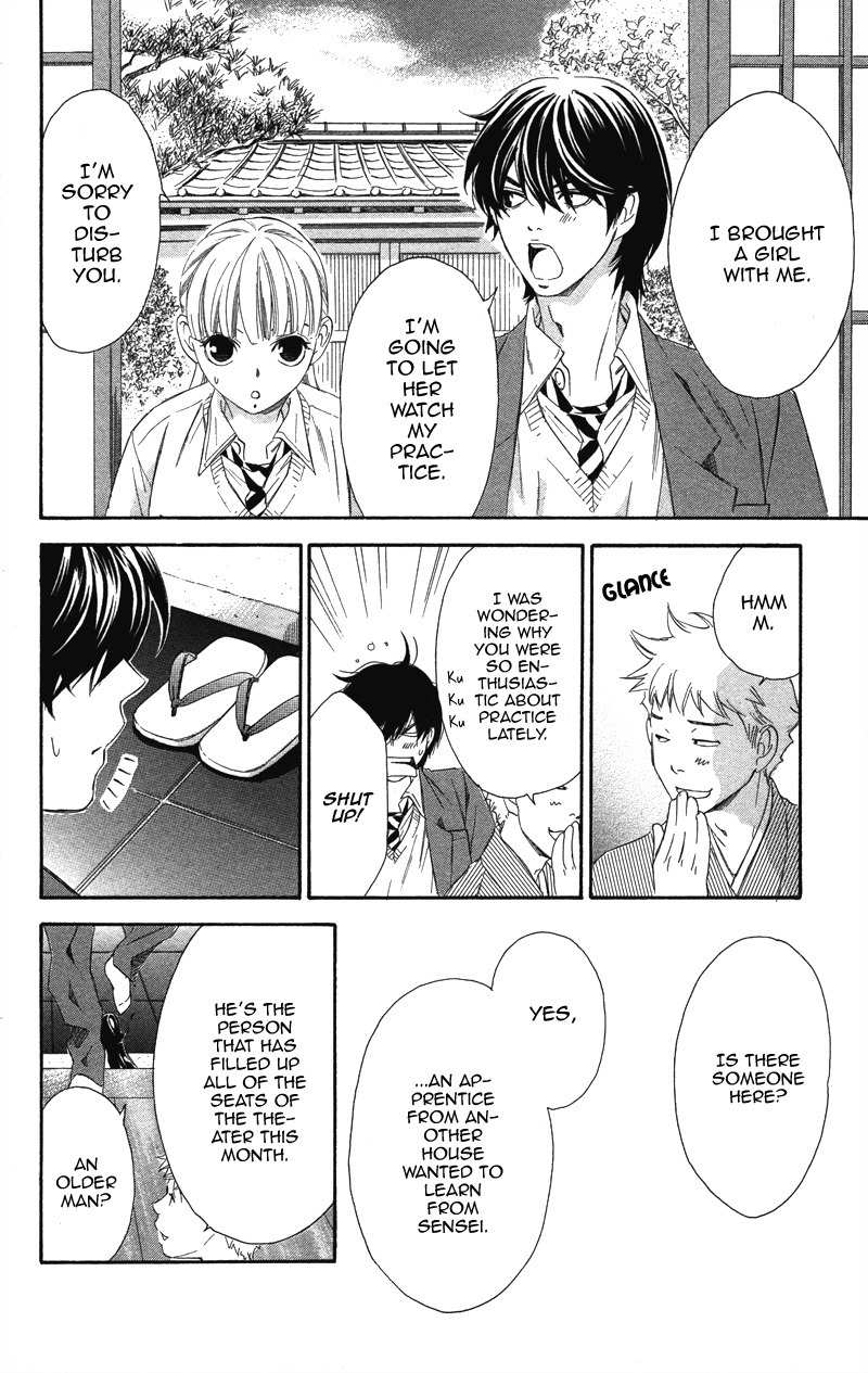 Pin to Kona Chapter 2 page 27 - Chapter 2
