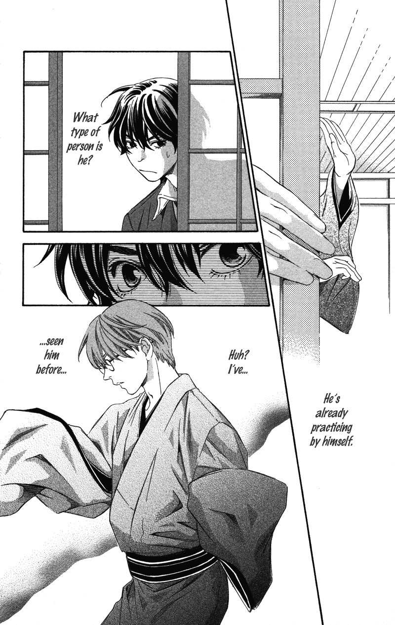 Pin to Kona Chapter 2 page 29 - Chapter 2
