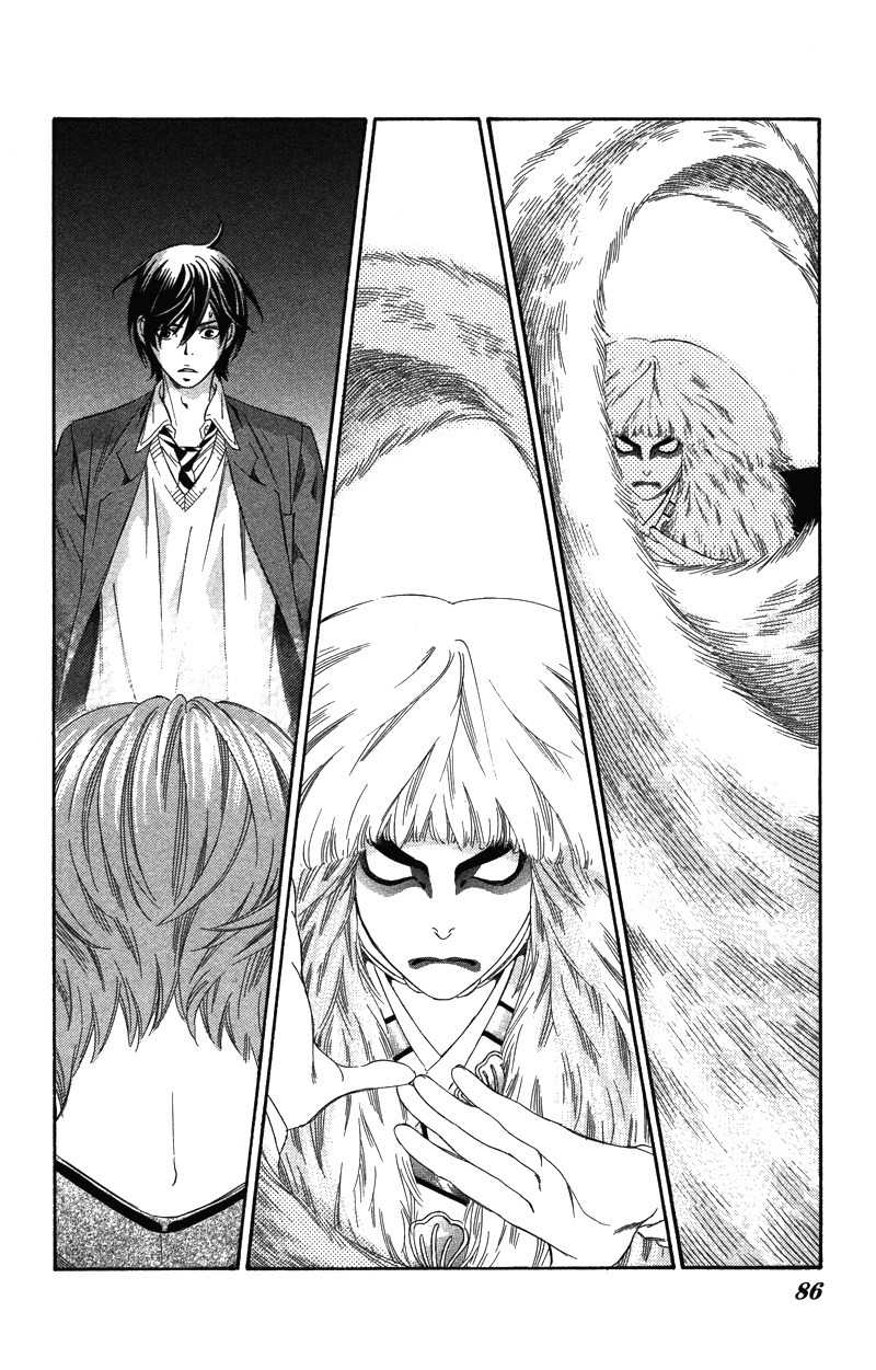 Pin to Kona Chapter 2 page 32 - Chapter 2