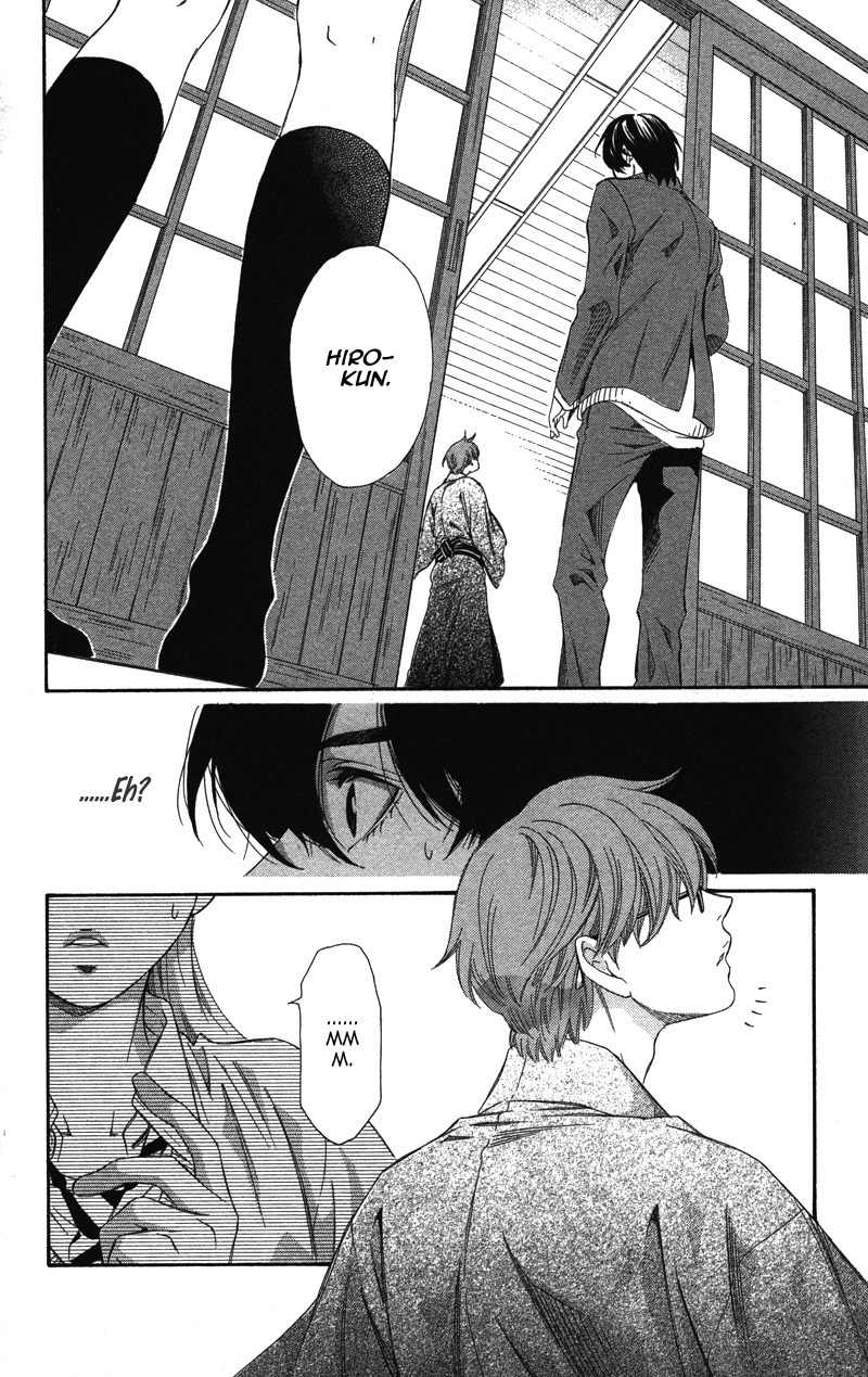 Pin to Kona Chapter 2 page 35 - Chapter 2
