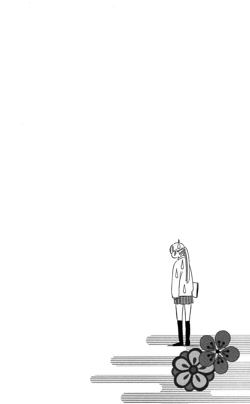 Pin to Kona Chapter 2 page 39 - Chapter 2