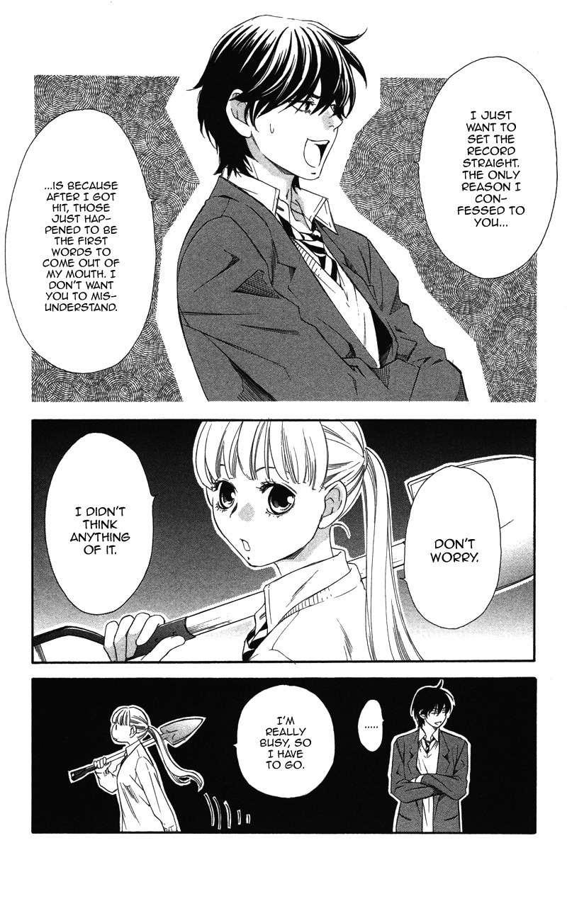 Pin to Kona Chapter 2 page 4 - Chapter 2