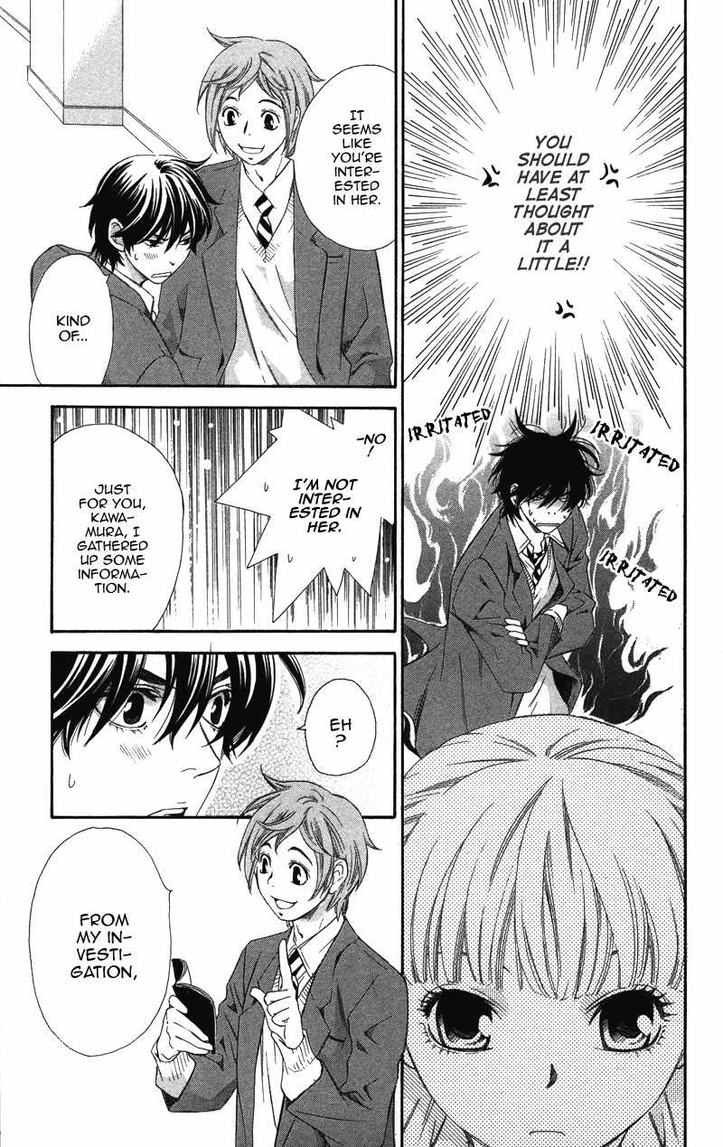 Pin to Kona Chapter 2 page 5 - Chapter 2
