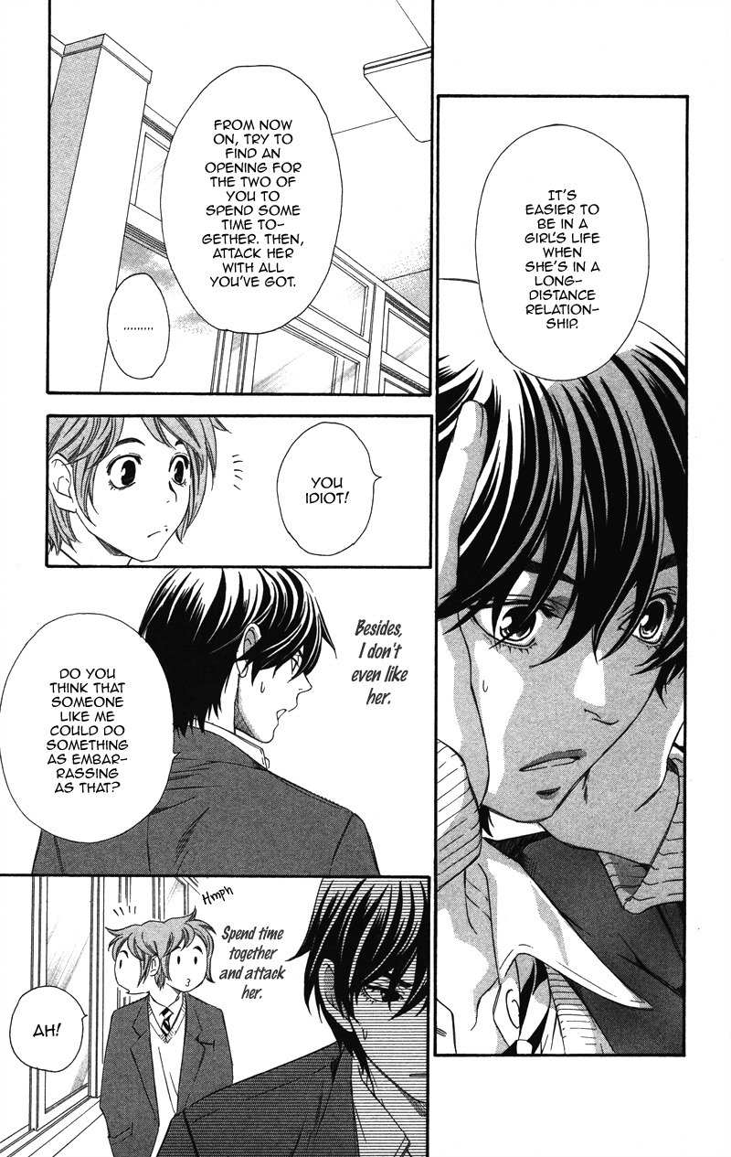 Pin to Kona Chapter 2 page 7 - Chapter 2