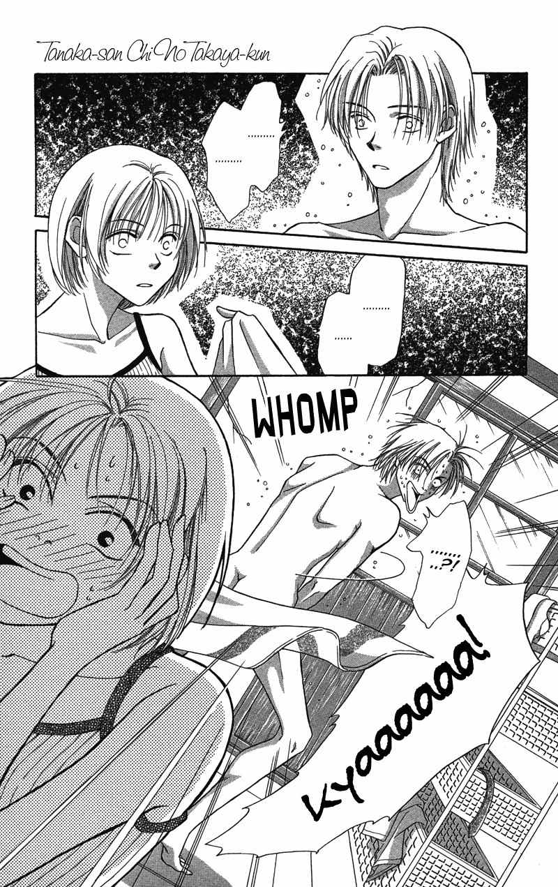 Pin to Kona Chapter 3.5 page 11 - Chapter 3.5