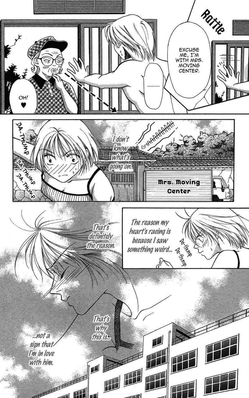 Pin to Kona Chapter 3.5 page 16 - Chapter 3.5