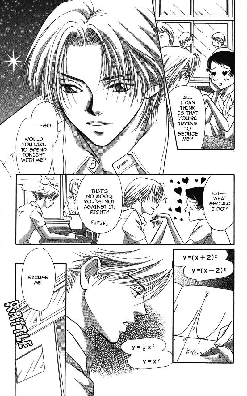Pin to Kona Chapter 3.5 page 3 - Chapter 3.5