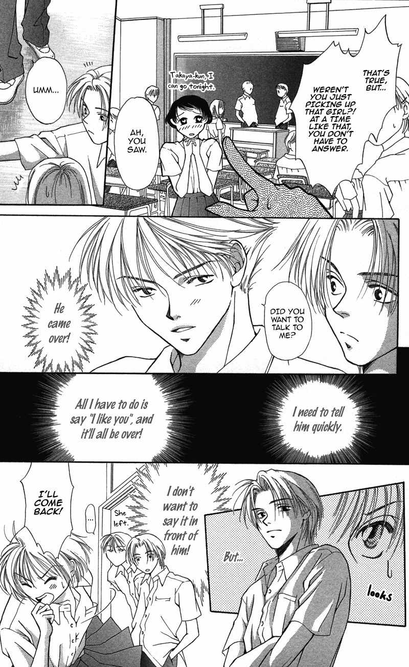 Pin to Kona Chapter 3.5 page 5 - Chapter 3.5