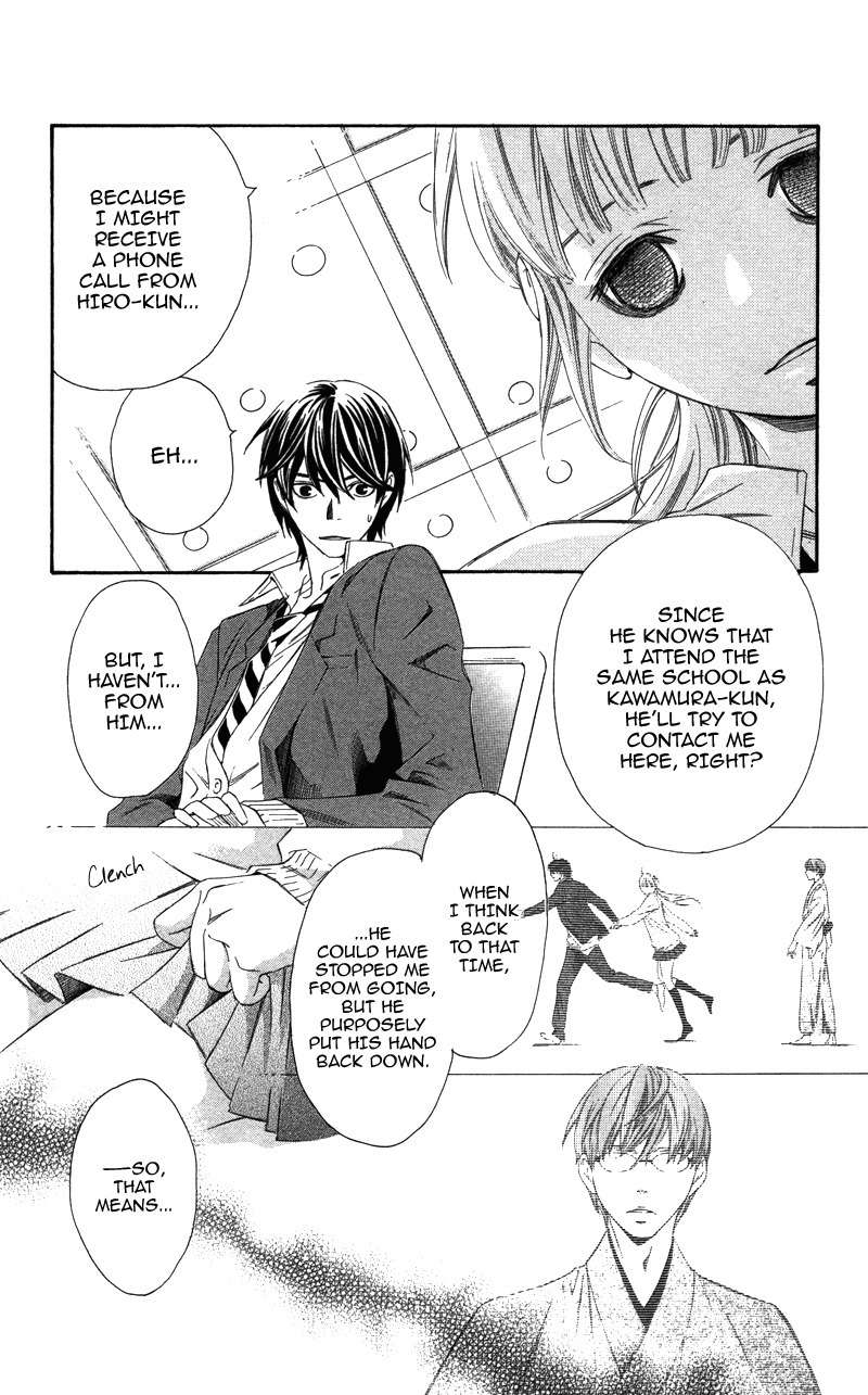 Pin to Kona Chapter 3 page 10 - Chapter 3