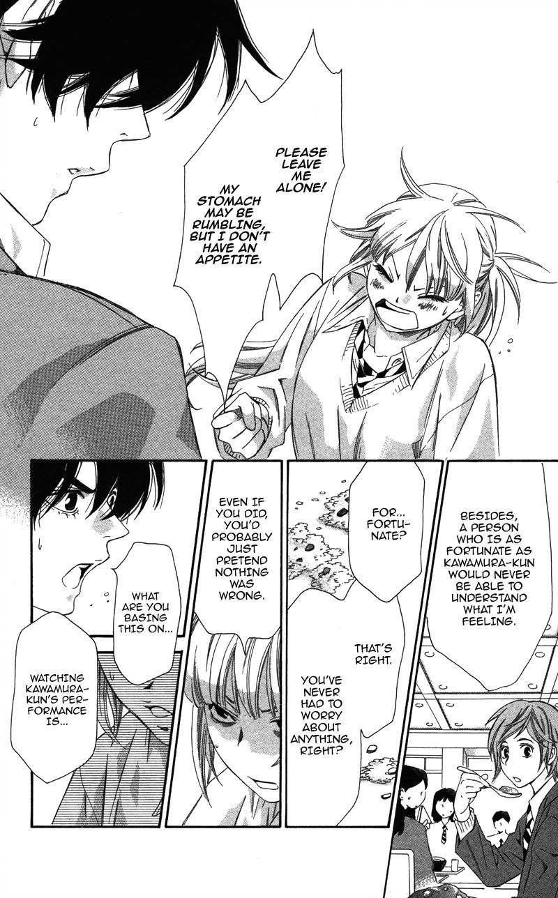 Pin to Kona Chapter 3 page 12 - Chapter 3
