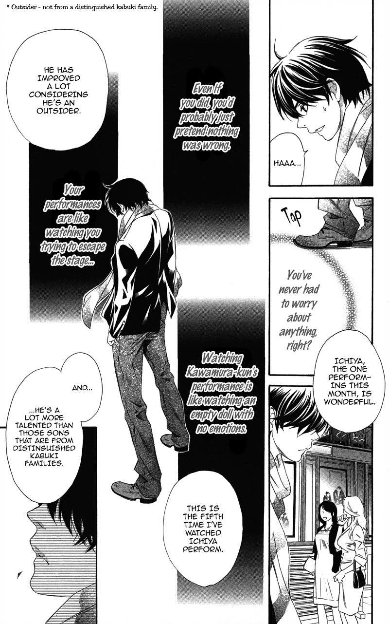 Pin to Kona Chapter 3 page 21 - Chapter 3
