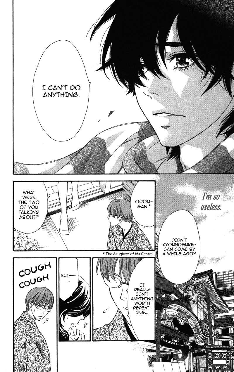 Pin to Kona Chapter 3 page 24 - Chapter 3