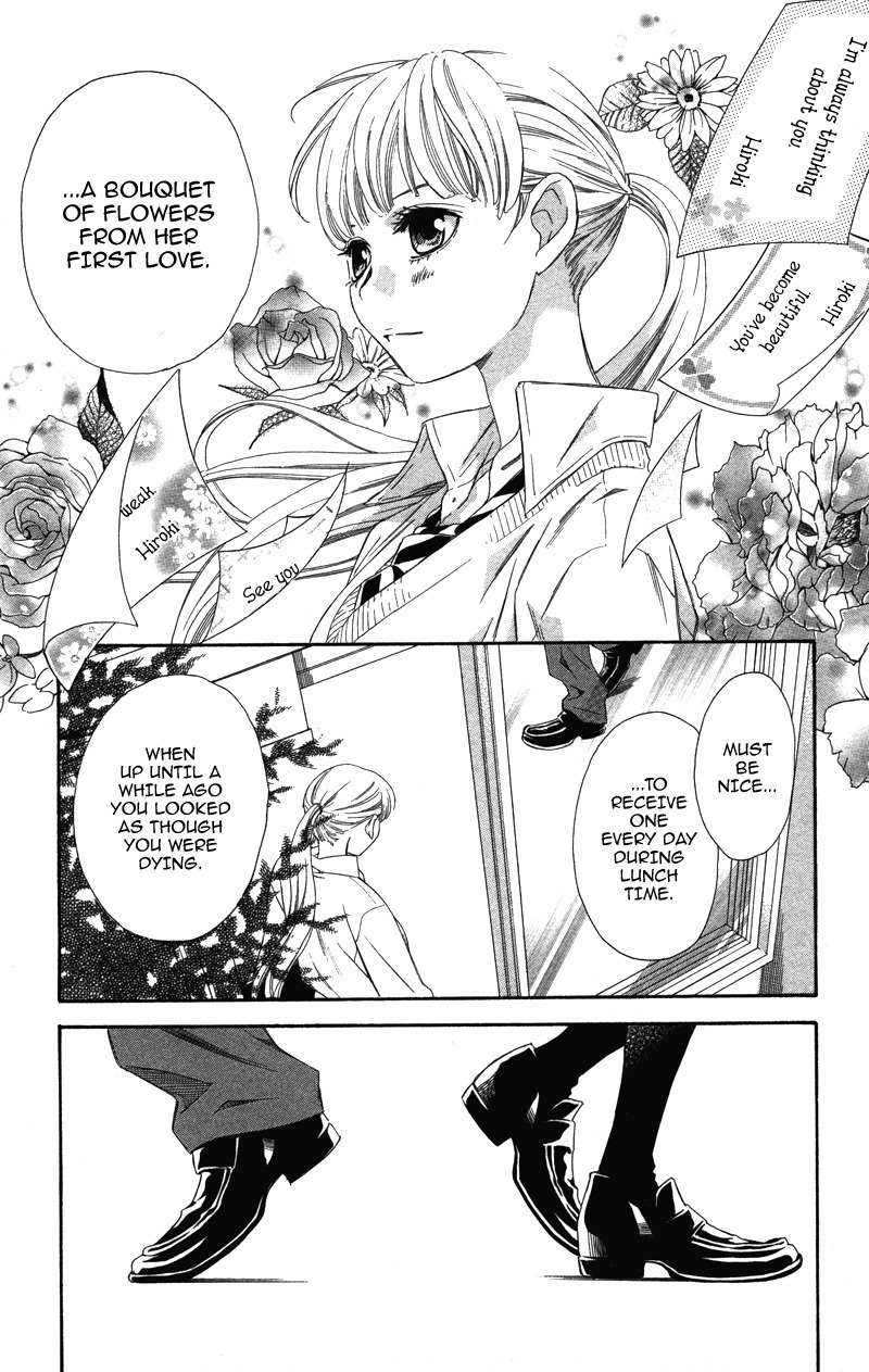 Pin to Kona Chapter 3 page 30 - Chapter 3