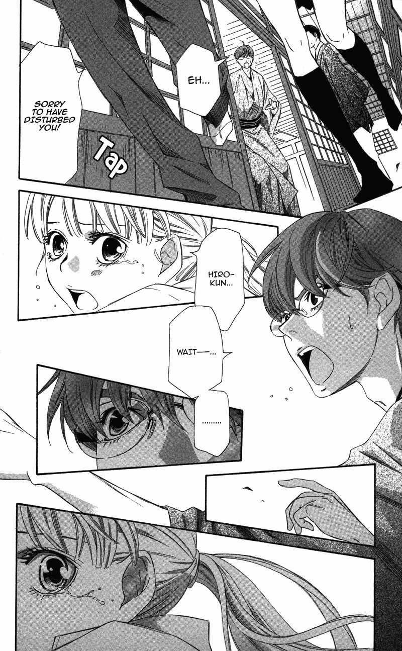 Pin to Kona Chapter 3 page 4 - Chapter 3