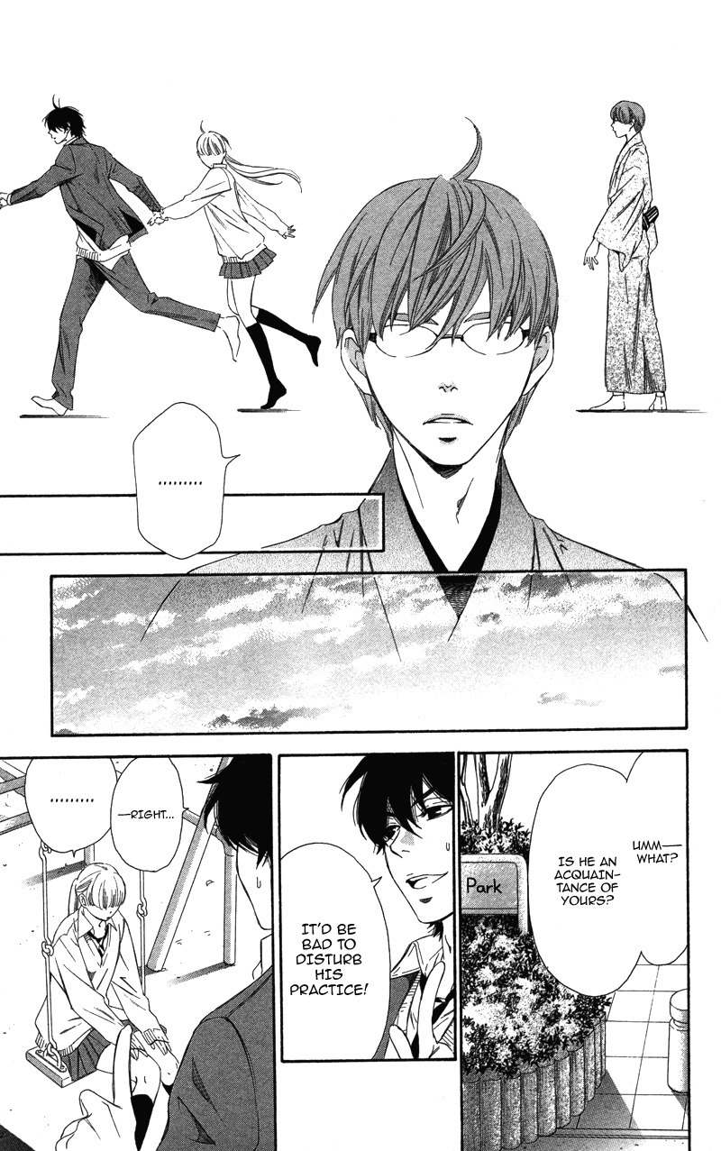 Pin to Kona Chapter 3 page 5 - Chapter 3