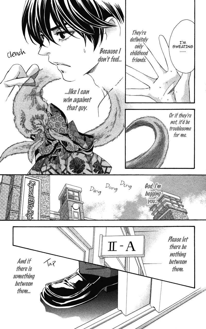 Pin to Kona Chapter 3 page 7 - Chapter 3