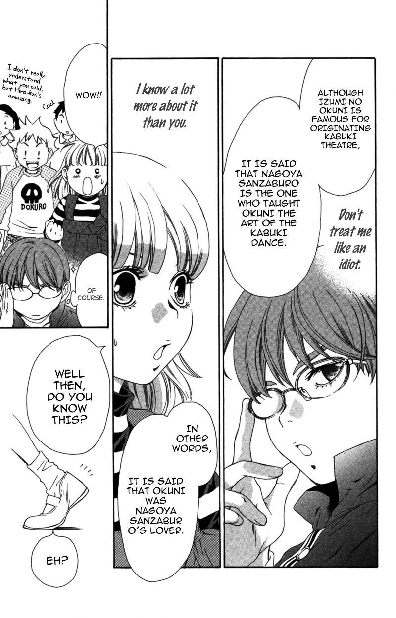 Pin to Kona Chapter 4 page 13 - Chapter 4