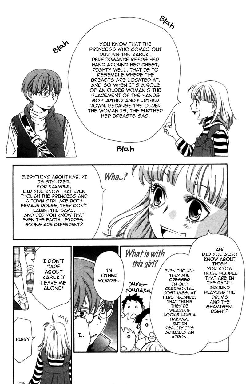 Pin to Kona Chapter 4 page 14 - Chapter 4