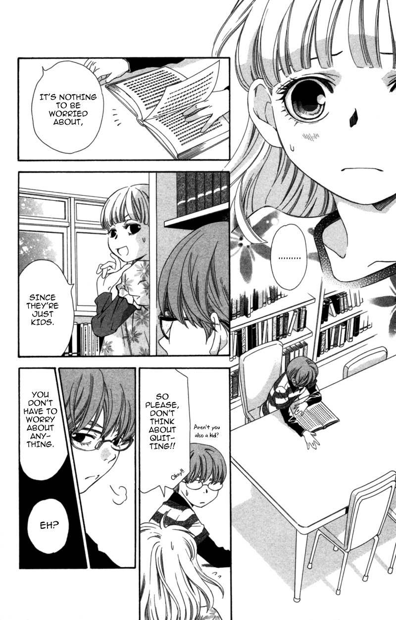 Pin to Kona Chapter 4 page 18 - Chapter 4