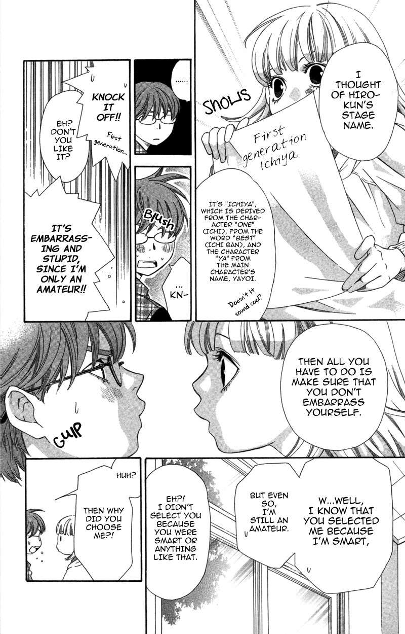 Pin to Kona Chapter 4 page 24 - Chapter 4