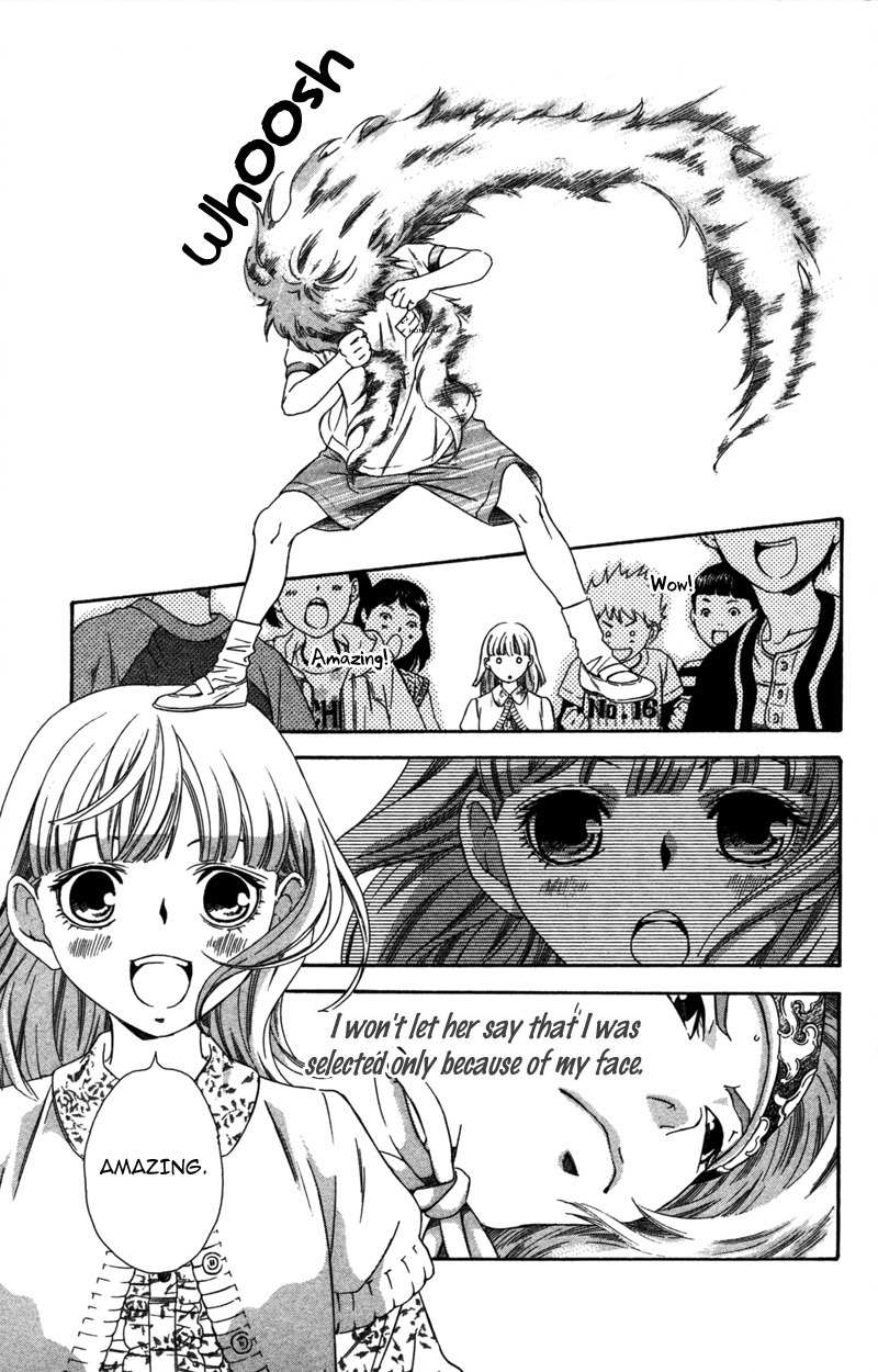Pin to Kona Chapter 4 page 29 - Chapter 4