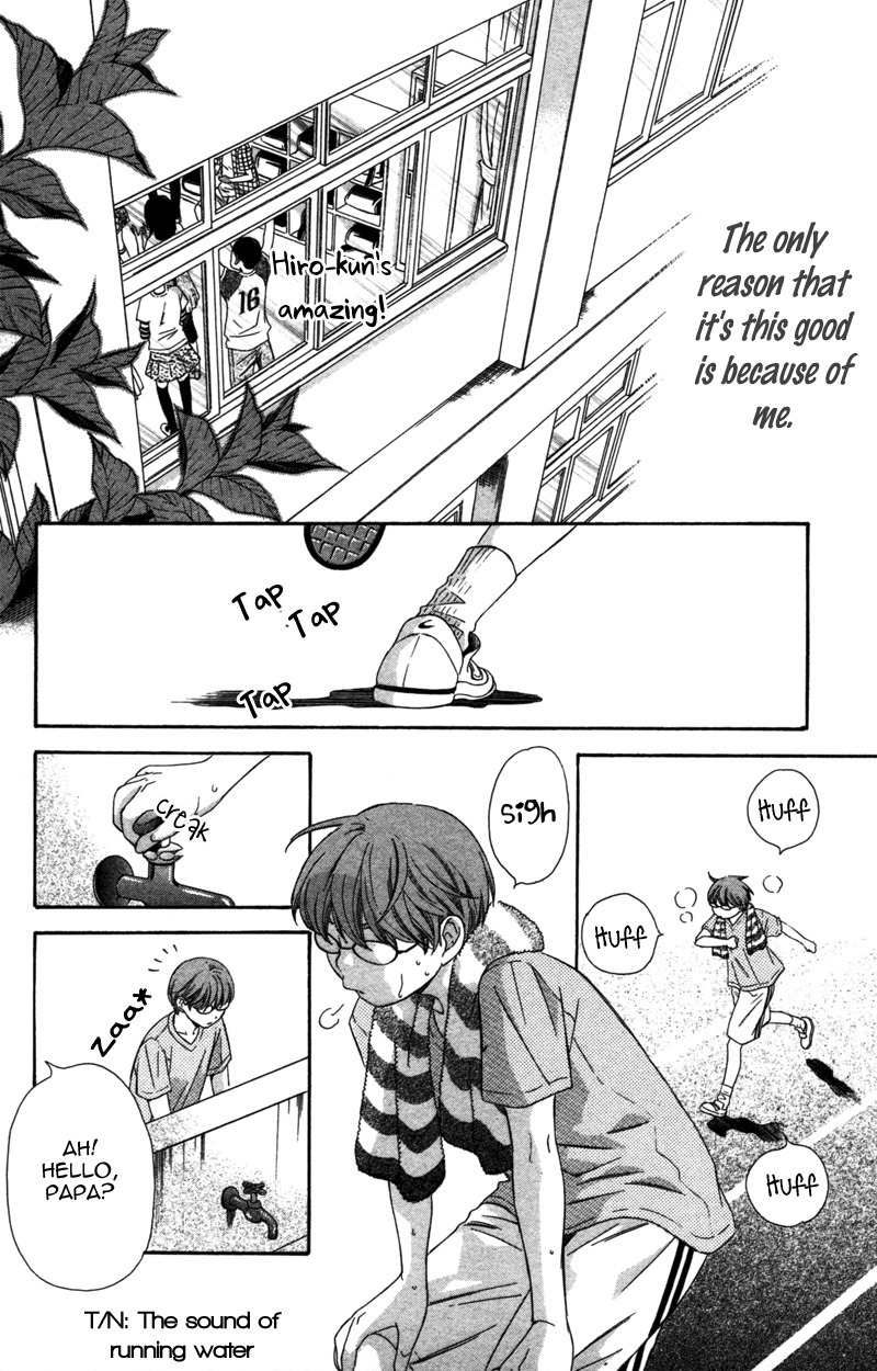 Pin to Kona Chapter 4 page 30 - Chapter 4